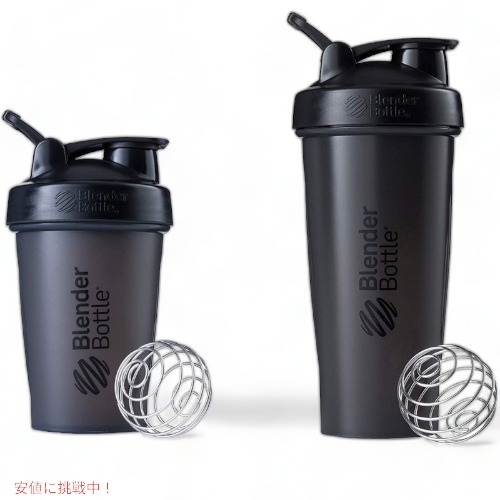 保障できる 楽天市場 ブレンダーボトル ボトルセット Blender Bottle プロテイン オンス 28オンス Founder 人気絶頂 Bakorwilpamekasan Jatimprov Go Id