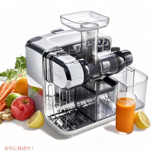 ゼロ 投げること飲んだくれ Omega CUBE300S Cube 低速飲んだくれ 栄養分 しろがね色 Founderがお届け! 調理器具-キッチン用品・食器・調理器具-調理器具・製菓器具