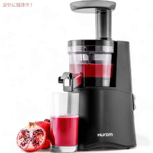 楽天市場】ヒューロム スロージューサー HUROM H-AA 低速ジューサー
