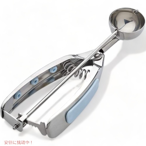 キッチンエイド 生地スクープ KitchenAid KN148OHAQA アイスクリームスクープ Founderがお届け!