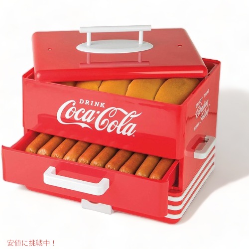 ノスタルジア Nostalgia HDS248COKE 大コカ・コーラ ダイナースタイルスチーマー Founderがお届け!