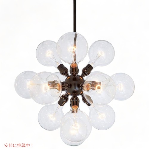 Rivet Satellite 15-Bulb Chandelier, 44.75\