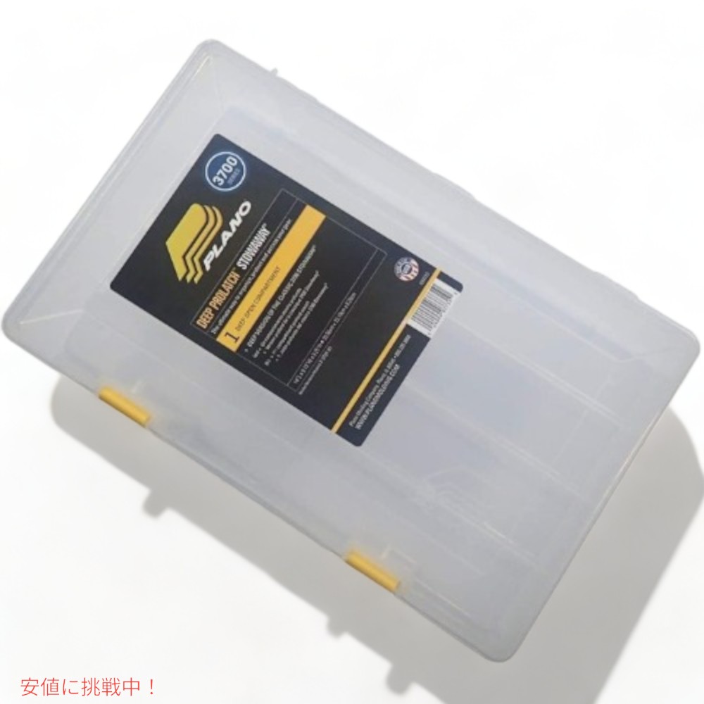 【楽天市場】【最大2,024円オフクーポン配布中】オープンコンパートメント Plano 2373101 透明ケース：Founder