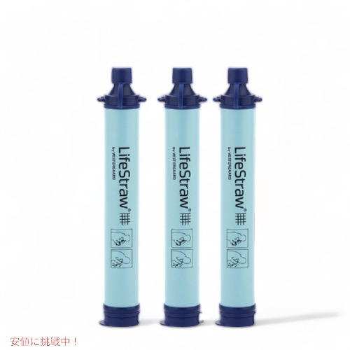 楽天市場】ライフストロー LifeStraw LSLS012P01 パーソナル 水