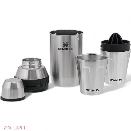 スタンレー カクテルシェイカーセット Stanley 10-02107-022 コンパクト収納｜Founder