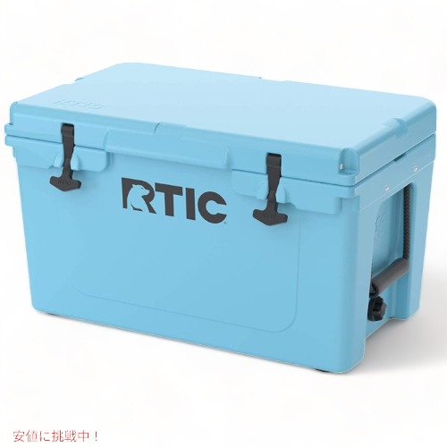 RTIC クーラーボックスアールティック アイスチェスト ハードクーラー