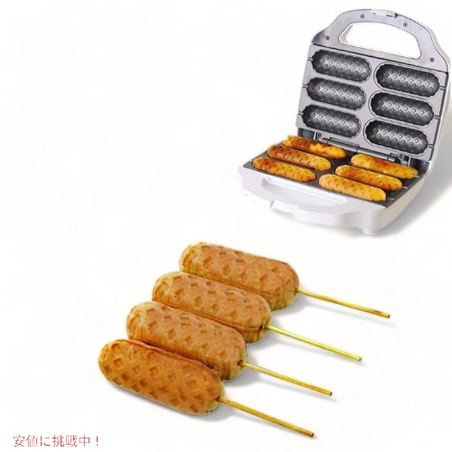 信頼 J ジャティ ワッフルメーカー J Jati Sw230b B6 スティック アメリカンドック おやつ お菓子 朝食 お弁当 アメリカンドック メーカー 送料込 Expert Advice Org