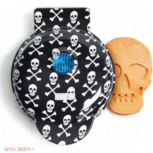 楽天市場】スポンジボブ ワッフルメーカー ワッフルにスポンジ・ボブの