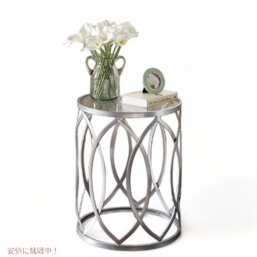Madison Park Arlo Metal Eyelet Accent Table マディソン パーク メタル サイド テー Founderがお届け!