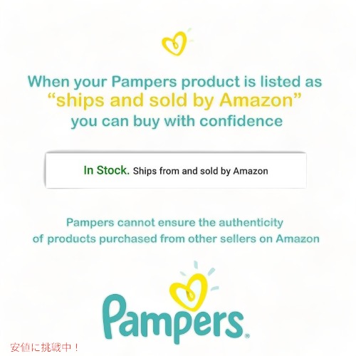 超美品 楽天市場 パンパース ベビーおむつ Pampers パンツタイプ サイズ4 9 16kg 62枚 伸縮ウエスト Founder 驚きの値段 Erieshoresag Org