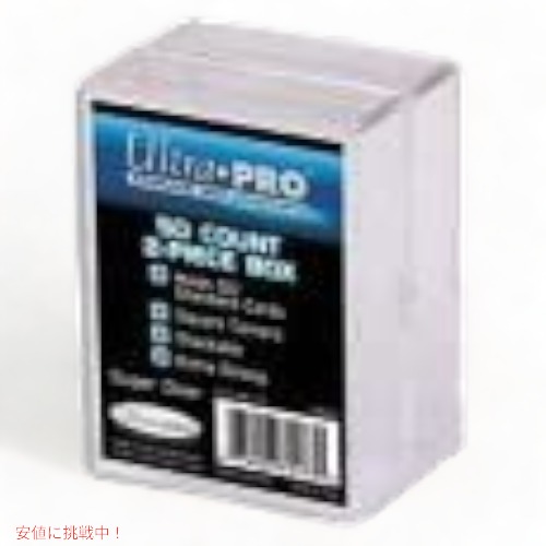 楽天市場】【最大2,000円クーポン12月11日01:59まで】ウルトラプロ 80