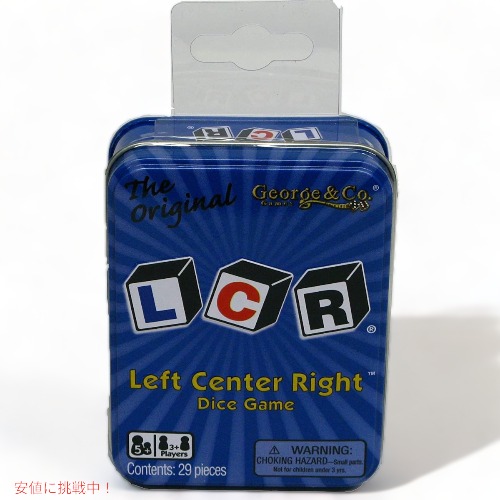 LCR_ 左・真ん中・右 Left Center Right サイコロゲーム ブルー GEO0119-1 ゲーム Founderがお届け!