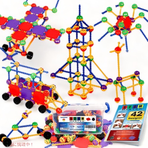 ケネックス K'NEX 35モデル組み立てセット 12418 (480ピース) 玩具 Founderがお届け!