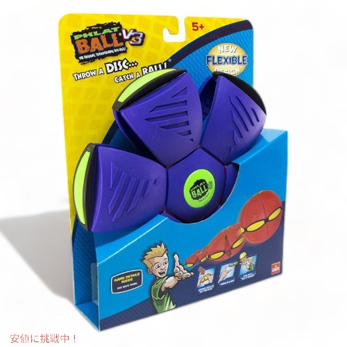 楽天市場】スパイクボールセット Spikeball プロキットトーナメント版