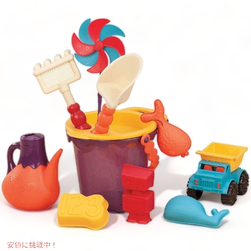 バタットBトイズ ビーレディービーチバッグ サンドトイセット B. toys 砂遊びおもちゃ Founderがお届け!