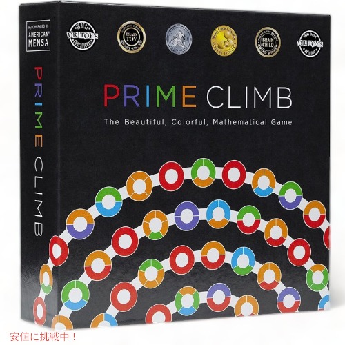 マスフォーラブ Math for Love プライム野球クラブ Prime Climb 0001 取り組み Founderがお届け!