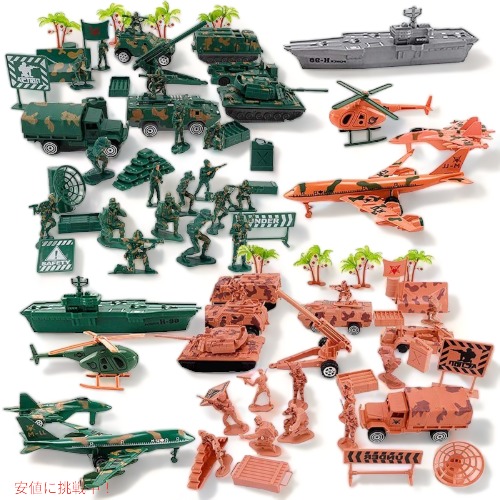 楽天市場】307ピース ミリタリーフィギュア セット 3 otters プレイ
