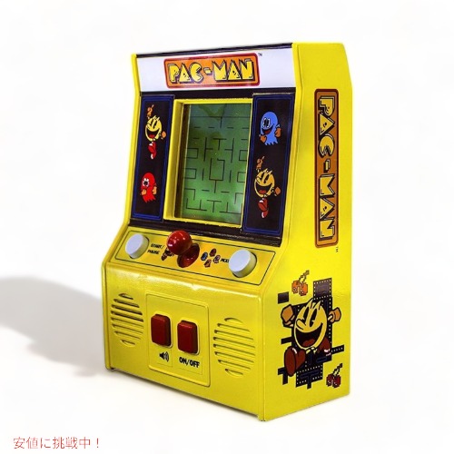 ベーシックファン Basic Fun PacMan Mini Arcade Game 09521 品 Founderがお届け!画像