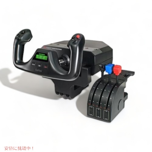 【訳あり】ロジクール フライトヨーク＆スロットル ロジクール フライト ヨーク 【訳あり】ロジクール フライトヨーク