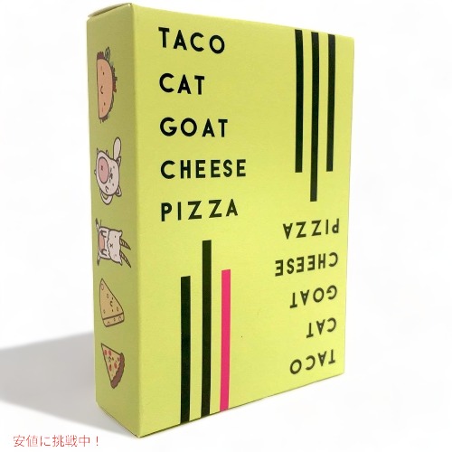 ドルフィンハット Dolphin Hat タコス 猫 ヤギ チーズ ピザ Taco Cat Goat Cheese Pizza Founderがお届け!