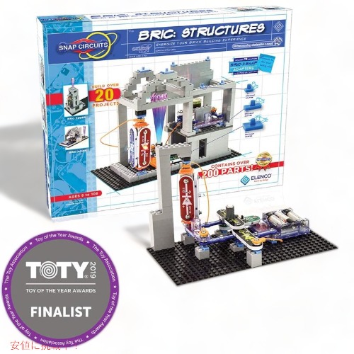 陰電子探索一揃いの道具 Snap Circuits SC-BRIC1 立ちはだかる仕掛ける Founderがお届け!