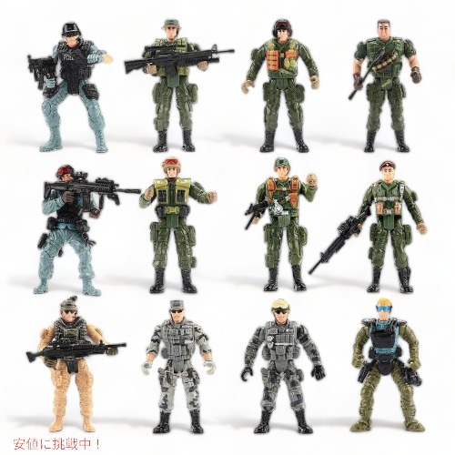 ミリタリーフィギュア　2体セット 楽天市場】【最大2000円クーポン25日〜】ミスターリバー WW2 アーミー