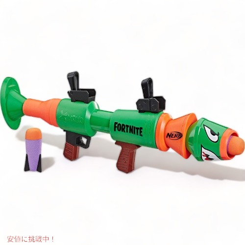 ナーフ おもちゃの鉄砲 Nerf E7511 Fortnite フォートナイト R1 ロケット Andapt Com