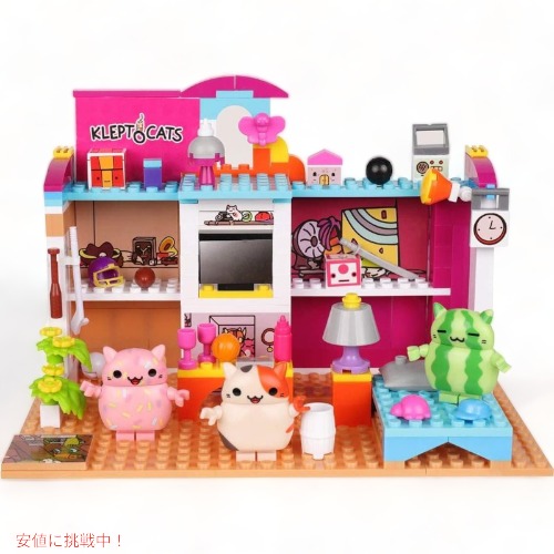 ケネックス K\u0027NEX Kleptocats 収集家精神的な統合仕掛ける 臥榻御部屋 手あそび Founderがお届け!
