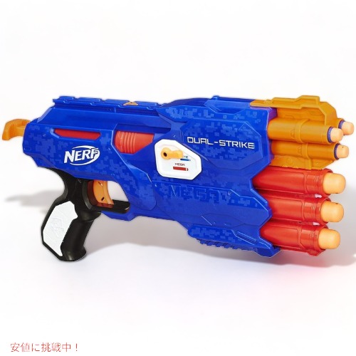 楽天市場】ナーフ おもちゃの鉄砲 NERF B9839 Nストライク