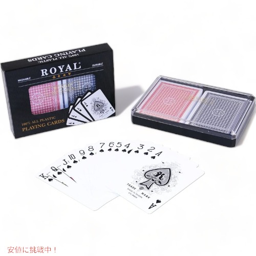 【新品非売品】トランプカード ブランドリップスティック 7本セット 口紅 限定品 楽天市場】プラスチックトランプセット Royal Playing cards