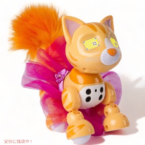 ミャウジーズMeowzies ズーマー Meowzies タビサ 子猫ロボット Founderがお届け!|Founder