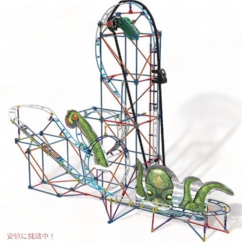 楽天市場】ケネックス K'NEX 橋組み立てセット (207ピース) 79433 教育