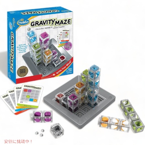 シンク気違いThinkFun 万有引力内耳 マーブルロジックゲーム 1006 受けつたえる競り合い Founderがお届け!
