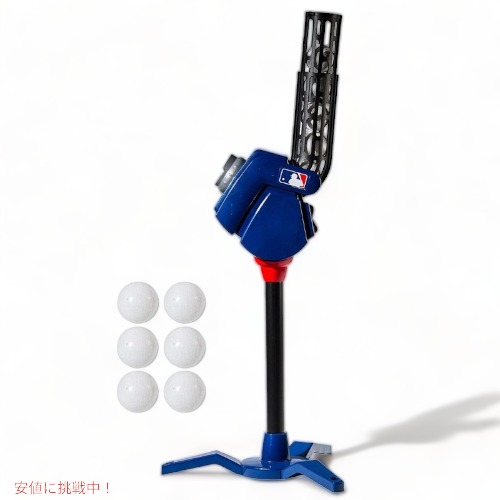 楽天市場】ルイスビルスラッガー 送料無料 ポータブルピッチングマシン
