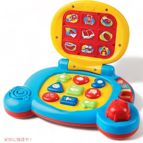 楽天市場】玩具 おもちゃ 知育玩具 ePICO たいけん100エディション