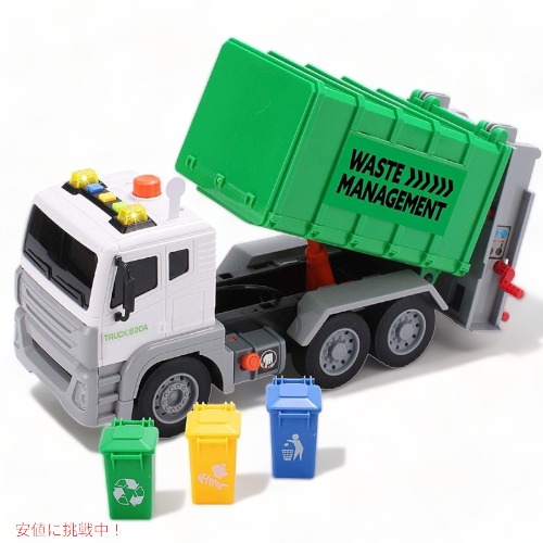 アメリカ ハワイのゴミ収集車(Garbage Truck in Hawaii) - YouTube