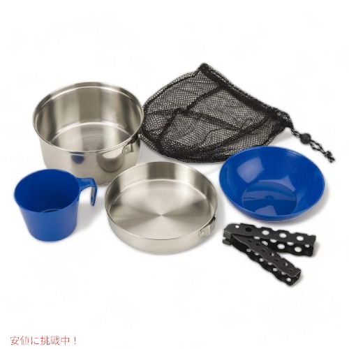 コールマン Coleman ステンレス飯盒 調理器具 皿 ボール キッチン アウトドア キャンプ コップ Founderがお届け Kanal9tv Com