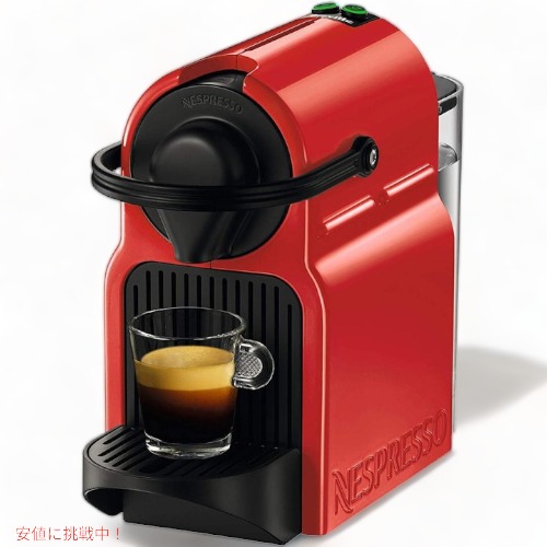 ブレビル Breville ブレビル おしゃれ Breville コーヒーメーカー エスプレッソマシン 便利 Inissiaエスプレッソマシーン Founder キッチン用品 Nespresso 人気 Nespresso Bec1red1auc1