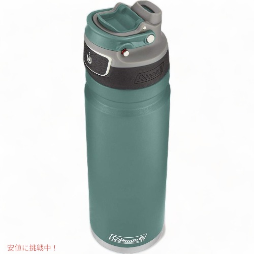 電話を掛けるマン Coleman FreeFlow AUTOSEAL ステンレスウォーターボトル お水瓶 運動競技 相応う