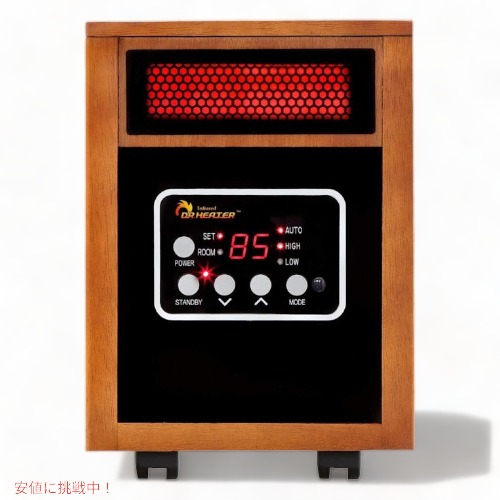 Dr Infrared Heater 赤外線 ポータブル ヒーター 1500ワット Founderがお届け!|Founder