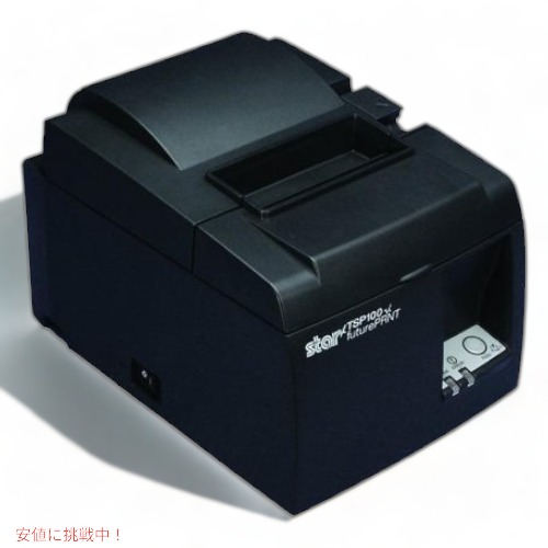 スターマイクロニクス TSP100 TSP143LAN レシート プリンター Monochrome Receipt Printer