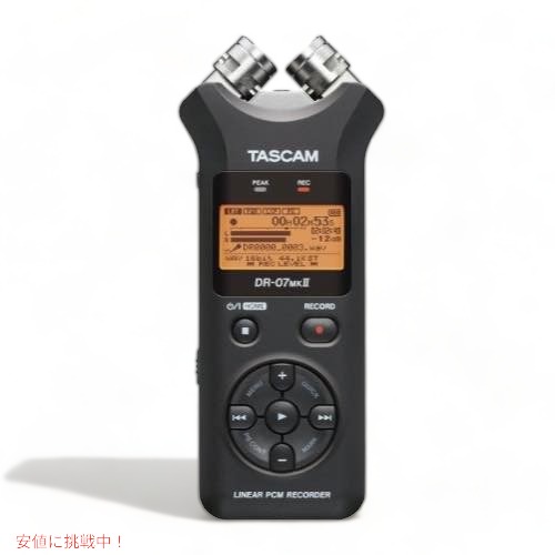 TASCAM DR-07mkIIポータブルデジタルレコーダー 品 Founderがお届け!