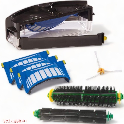 ルンバ flk042120 Amazon.com: Right Left Drive Wheel Module Pair for iRobot