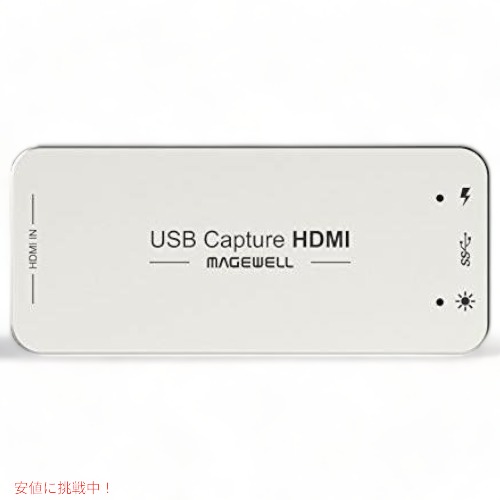 ビデオキャプチャ ドングル Magewell XI100DUSB-HDMI HDMI to USB 3.0 Video Capt