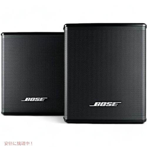 BOSE SOUNDBAR 700 ブラック スピーカー ホームシアター ポーズ BOSE SOUNDBAR 700 ブラック スピーカー ホームシアター ポーズ