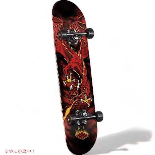 楽天市場】コンプリートスケートボード Powell-Peralta DAGCDD312412B