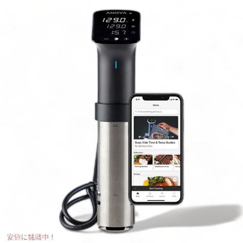 低温調理器 アノーバ Anova Precision Cooker-www.electrowelt.com