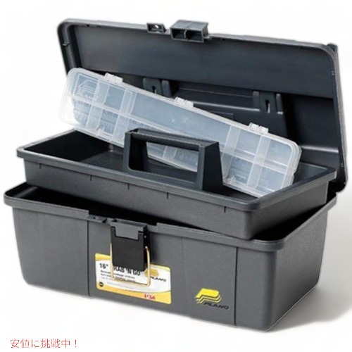 プラノ グラブ＆ゴー 40センチ ツールボックス Plano 452-006 トレー付き 道具箱 Founderがお届け!