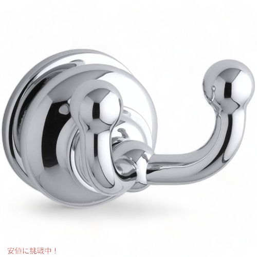 コーラー KOHLER ローブ フック K-12153-CP フェアダブル クローム ポリッシュ 品 Founderがお届け!