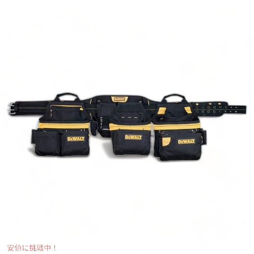 DEWALT　31ポケット　プロコンボ　腰掛け工具バック [品]